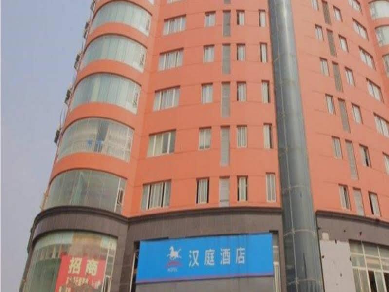Hanting Nanchang Xin Jian Hotel — фото 1