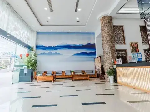 Хуаншань: Xinyu Holiday Hotel Huangshan Tunxi Branch