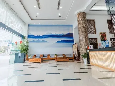 Хуаншань: Xinyu Holiday Hotel Huangshan Tunxi Branch