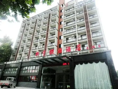 Хуаншань: Xinyu Holiday Hotel Huangshan Tunxi Branch