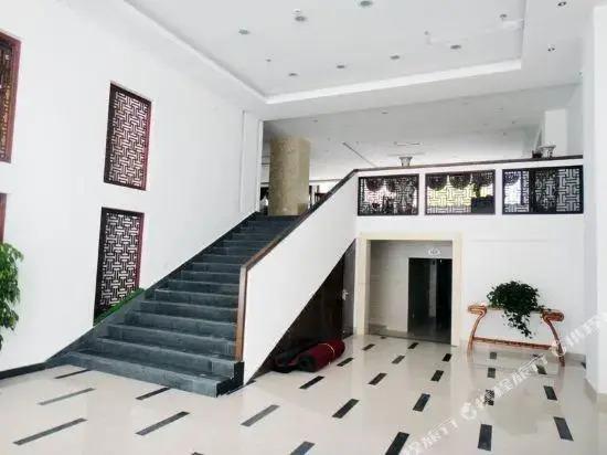 Хуаншань: Xinyu Holiday Hotel Huangshan Tunxi Branch