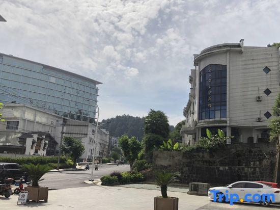 Хуаншань: Xinyu Holiday Hotel Huangshan Tunxi Branch