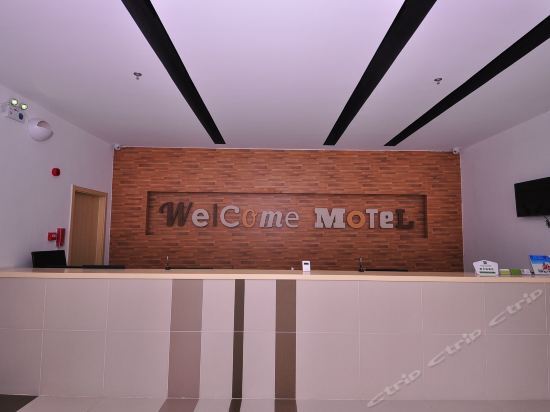 Дежоу: Motel Dezhou Development Zone High-Speed Rail