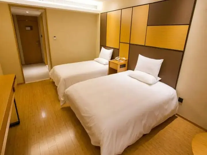 Сямынь: Jl Hotel Xiamen Zhong Shan Road Pedestrian Street Branch