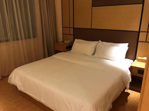 Сямынь: Jl Hotel Xiamen Zhong Shan Road Pedestrian Street Branch