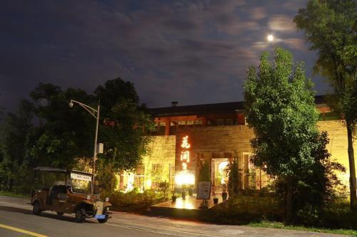 Сичан: Hua Jian Ji Hostel