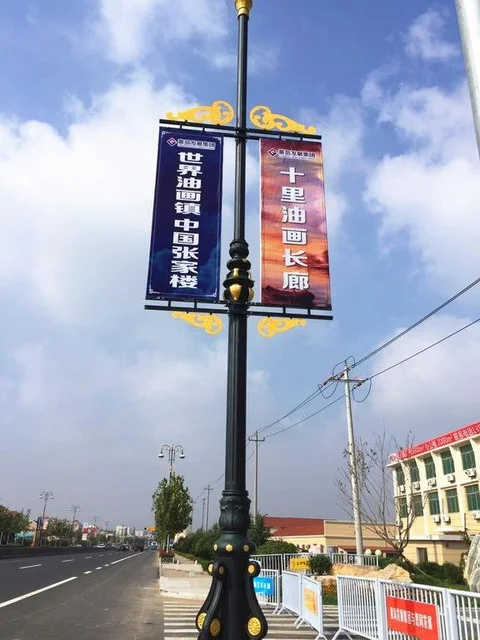 Циндао: HuaTai Hostel