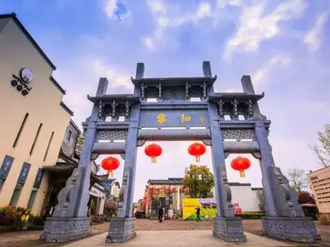 Хуаншань: Yiting Esports Hotel Homestay (Huangshan Tunxi Liyang in Lane Branch)