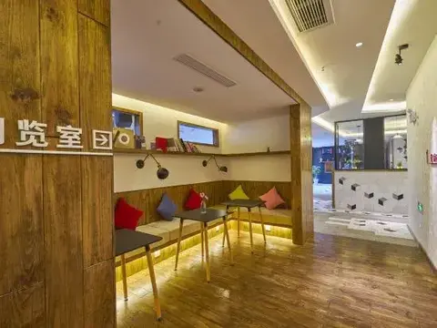 Хуаншань: Yiting Esports Hotel Homestay (Huangshan Tunxi Liyang in Lane Branch)