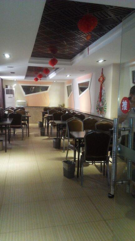 Ухань: Jiashiting Hotel Hankou Railway Station