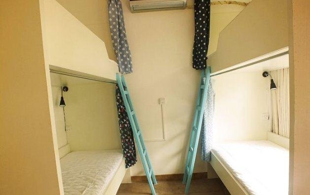 Санья: Huandao Qixing Hostel