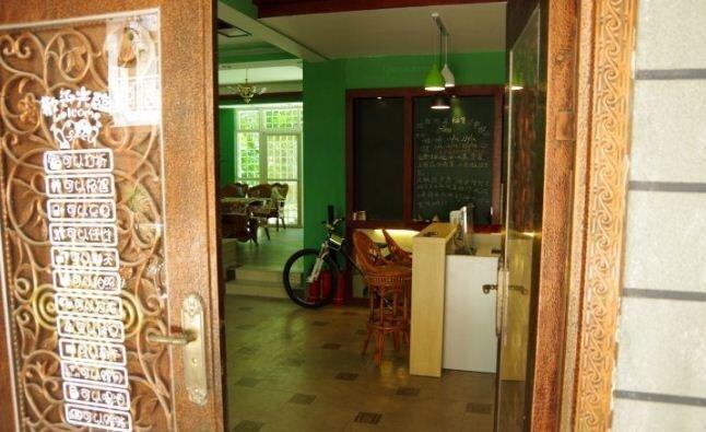Санья: Huandao Qixing Hostel
