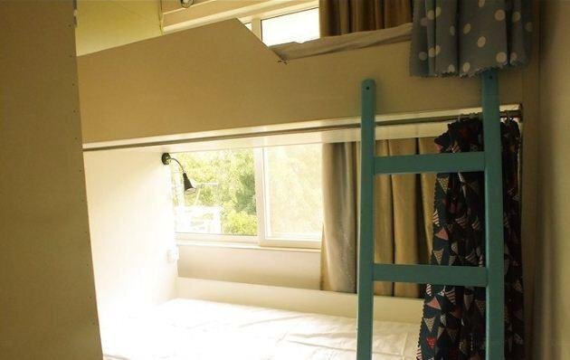Санья: Huandao Qixing Hostel