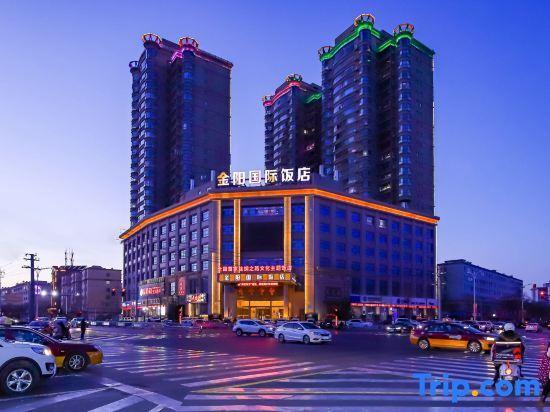 Чжанъе: Jinyang International Hotel