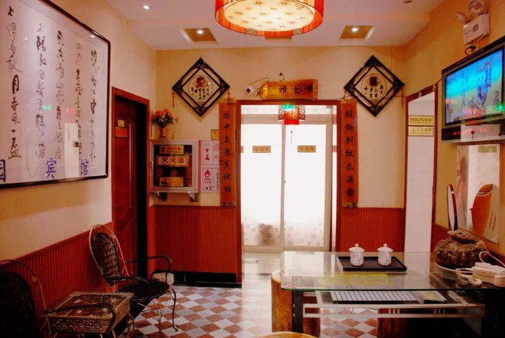 Сяньян: Xian Xianyang Airport Yayuan Hotel