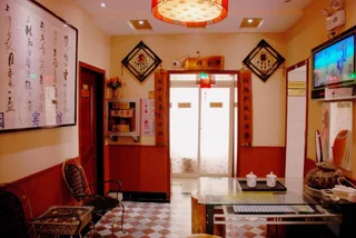Сяньян: Xian Xianyang Airport Yayuan Hotel