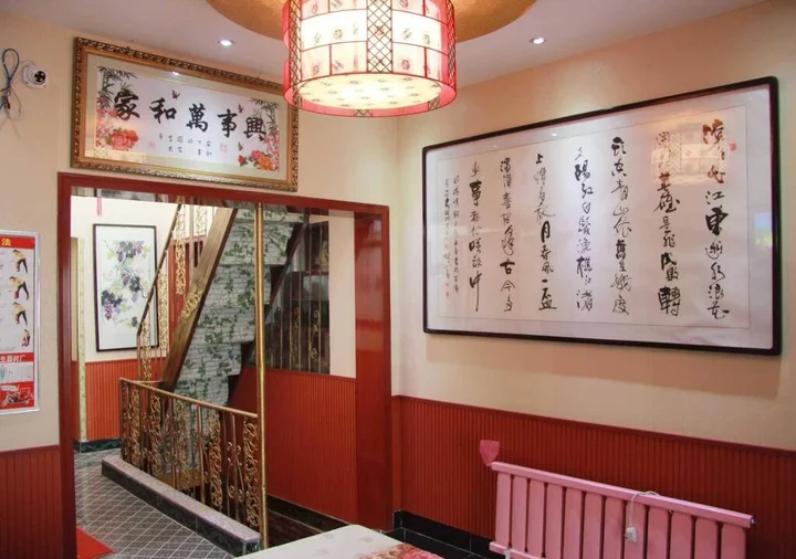 Сяньян: Xian Xianyang Airport Yayuan Hotel