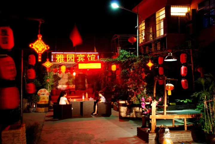Сяньян: Xian Xianyang Airport Yayuan Hotel