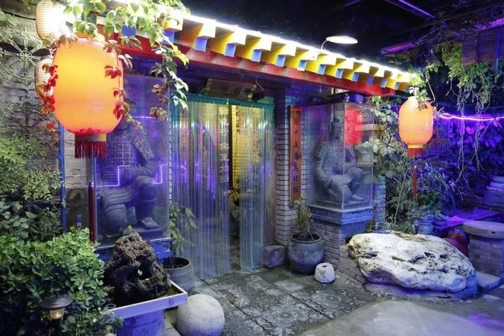 Сяньян: Xian Xianyang Airport Yayuan Hotel