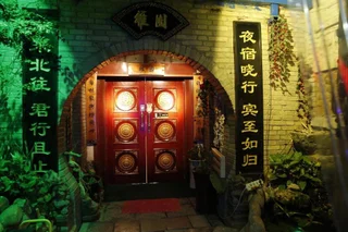 Сяньян: Xian Xianyang Airport Yayuan Hotel