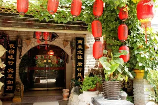 Сяньян: Xian Xianyang Airport Yayuan Hotel