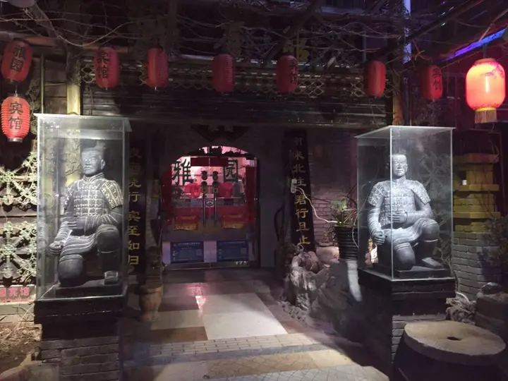 Сяньян: Xian Xianyang Airport Yayuan Hotel