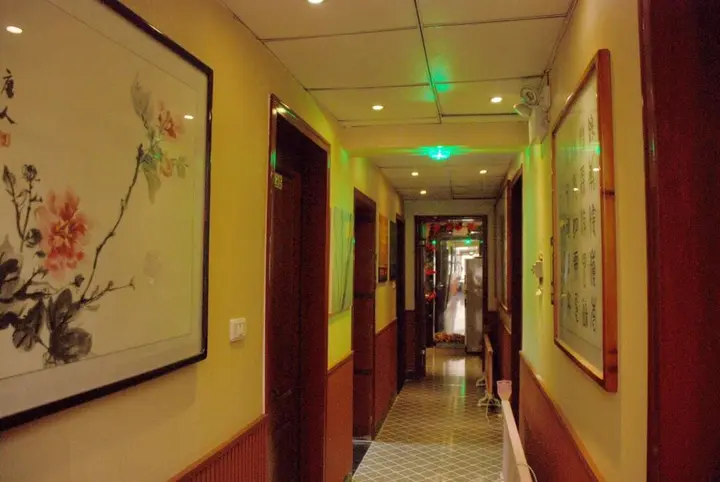 Сяньян: Xian Xianyang Airport Yayuan Hotel