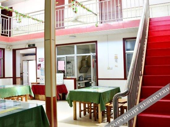Жичжао: Welcome to See Sunset Inn