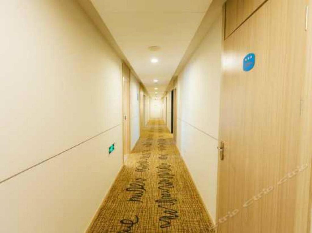 Харбин: Hanting Hotel Harbin Central Dajieli District Wanda Plaza