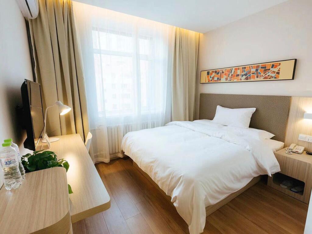 Харбин: Hanting Hotel Harbin Central Dajieli District Wanda Plaza