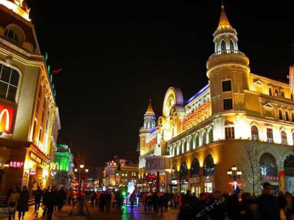Харбин: Hanting Hotel Harbin Central Dajieli District Wanda Plaza