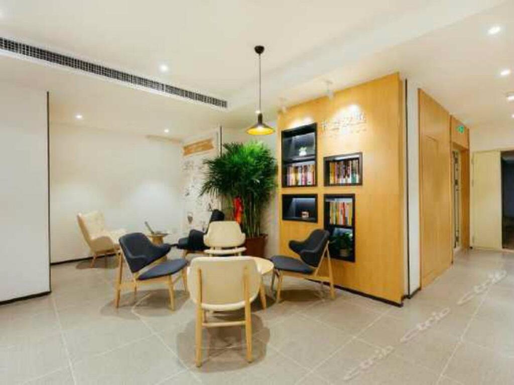 Харбин: Hanting Hotel Harbin Central Dajieli District Wanda Plaza