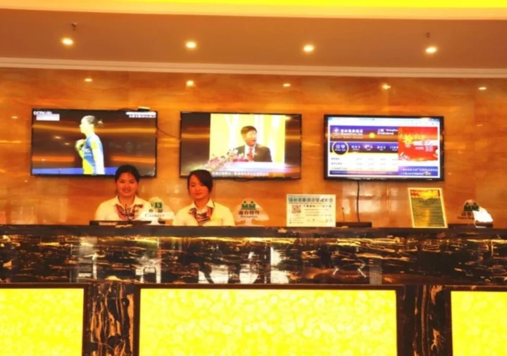 Шанграо: GreenTree Inn Jiangxi Shangrao Qianshan Ehu Avenue Express Hotel