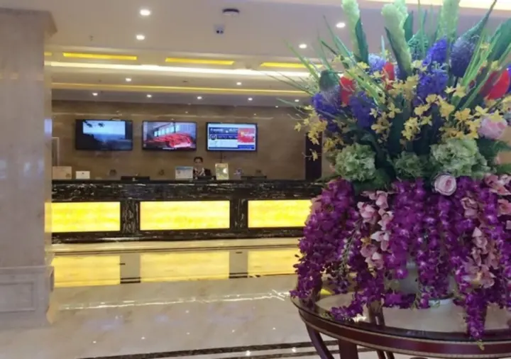 Шанграо: GreenTree Inn Jiangxi Shangrao Qianshan Ehu Avenue Express Hotel