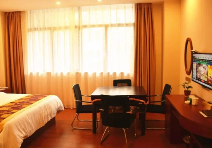 Шанграо: GreenTree Inn Jiangxi Shangrao Qianshan Ehu Avenue Express Hotel