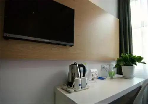 Яньтай: Motel Yantaishan Park