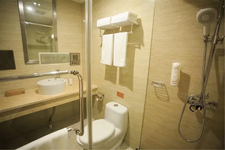 Пекин: Starway Hotel Beijing Madianqiao