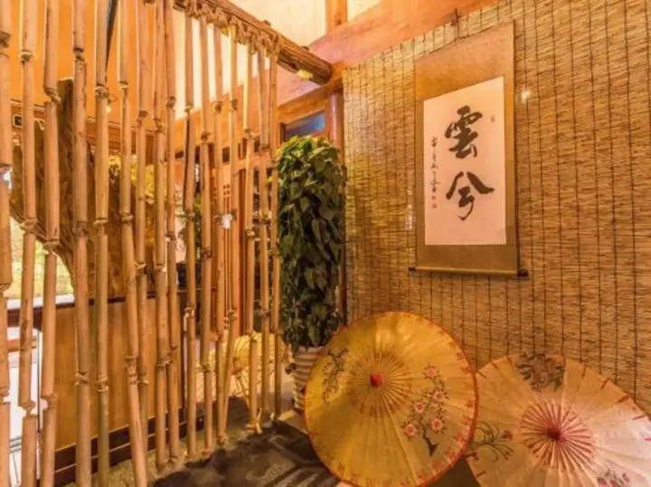 Лицзян: Mehome Boutique Fuxinglong Branch