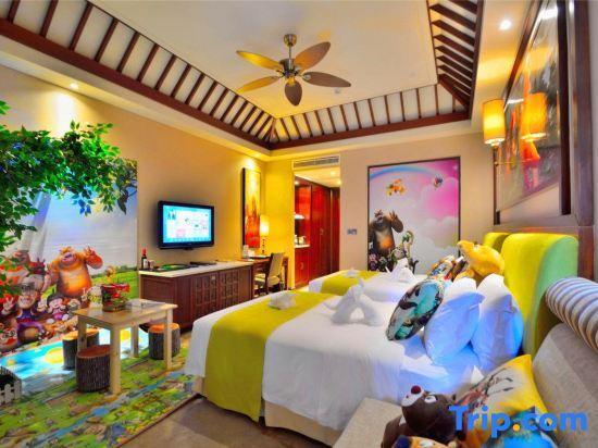 Сичан: Qionghai Bay Bonreal Hotel