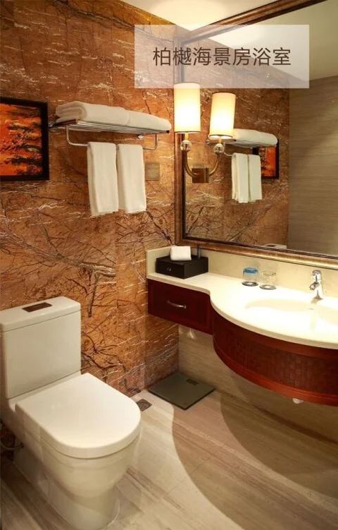 Сичан: Qionghai Bay Bonreal Hotel