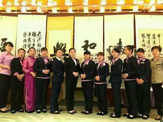 Чанша: Xin Jiang Tian Hotel
