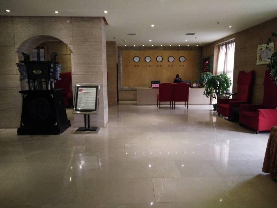 Чанша: Xin Jiang Tian Hotel
