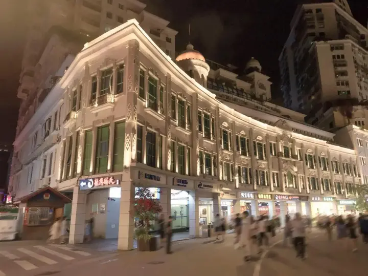 Сямынь: Yitel Xiamen Zhongshan Road Pedestrian Street