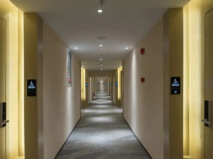 Сямынь: Yitel Xiamen Zhongshan Road Pedestrian Street