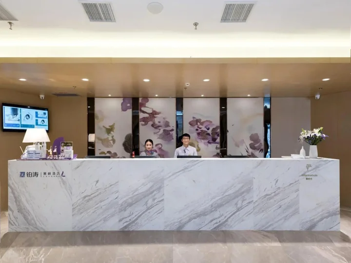 Сямынь: Yitel Xiamen Zhongshan Road Pedestrian Street