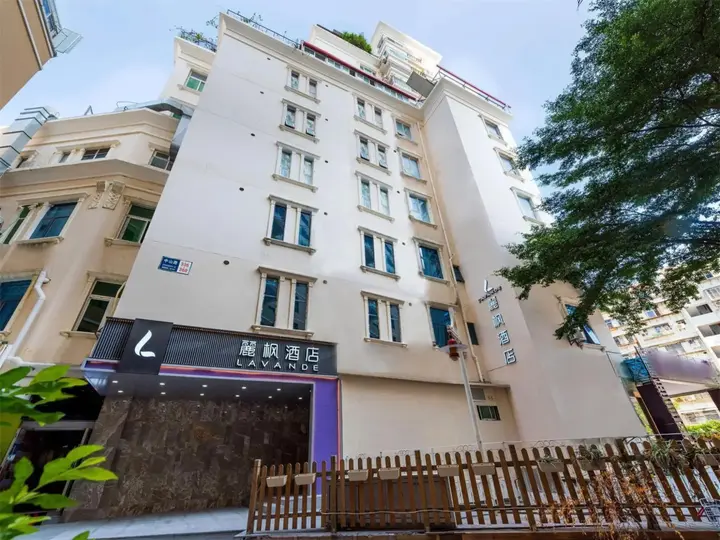 Сямынь: Yitel Xiamen Zhongshan Road Pedestrian Street