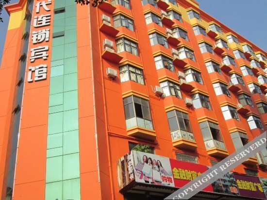 Шанграо: 上饶鸿景酒店