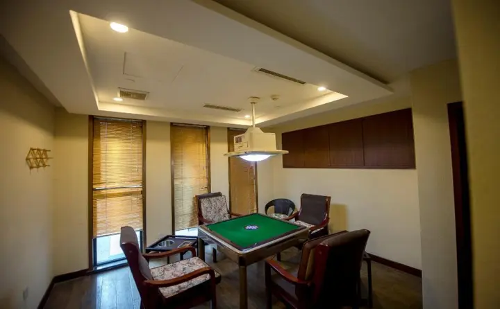 Шаоксинг: WOJO Hotel
