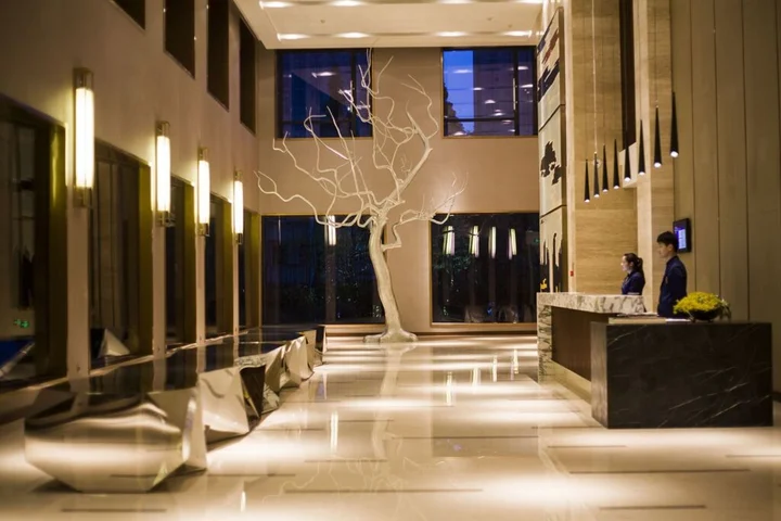 Шаоксинг: WOJO Hotel