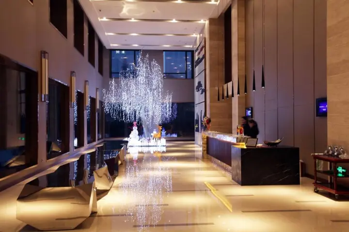 Шаоксинг: WOJO Hotel
